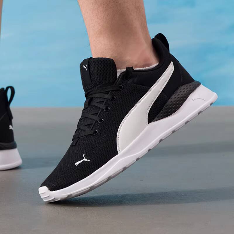 Tênis de Corrida Unissex PUMA  - Puma Shoes Rs-X avaliação e preço