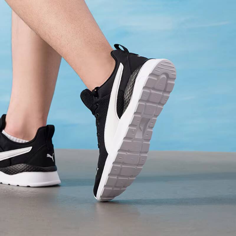 Tênis de Corrida Unissex PUMA  - Puma Shoes Rs-X avaliação e preço