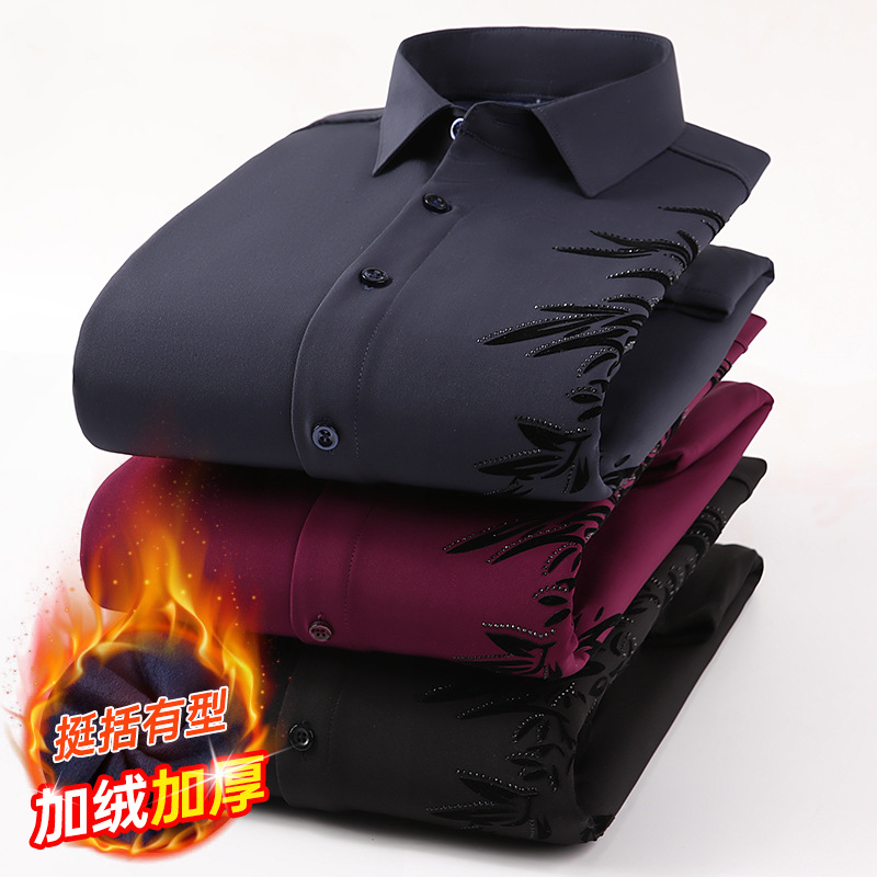 Camisa Masculina de Manga Long - Flannel Shirt Lined avaliação e preço